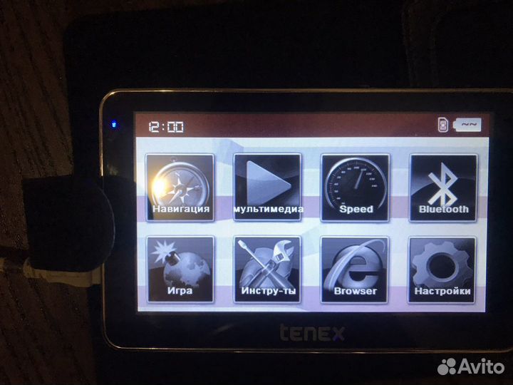 Навигатор Tenex 50 sbt
