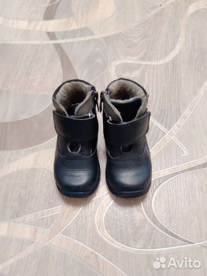 Обувь детская