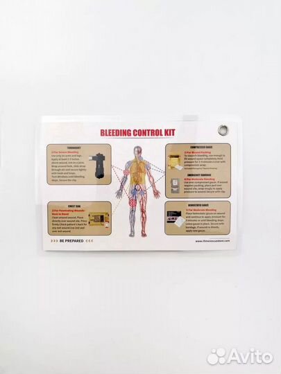 Rhino rescue Аптечка Bleeding control Kit