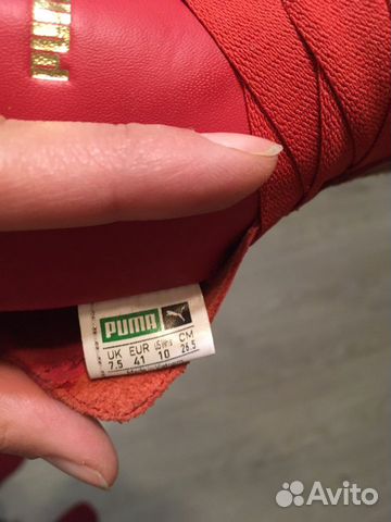 Кроссовки Puma