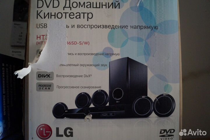 Кинотеатр LG HT-356SD