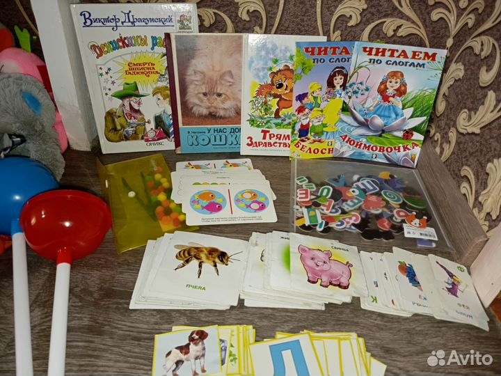 Развивающие игрушки