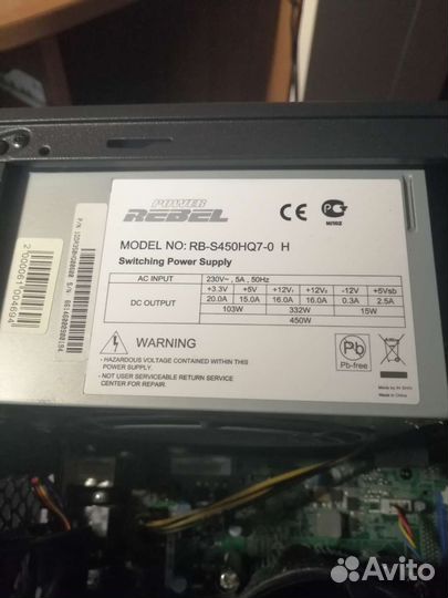 Блок питания power rebel 450w