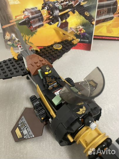 Lego ninjago 70747