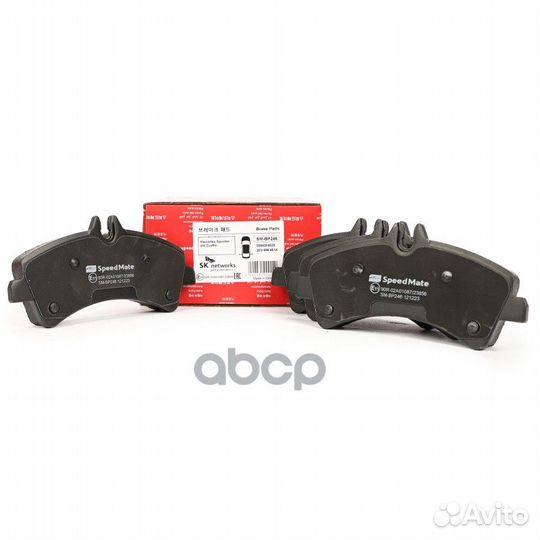 Колодки тормозные зад.MB Sprinter/VW Crafter SM