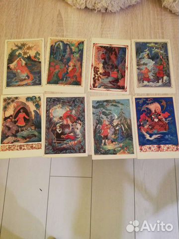 Открытки Уральские сказы П. П. Бажова