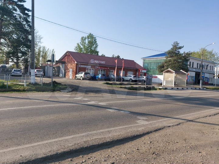 Продается - 