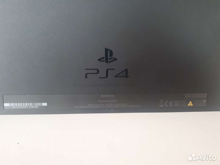 Sony playstation 4 PS4 500gb