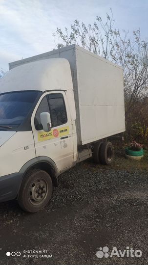 ГАЗ ГАЗель 3302 изотермический, 2006