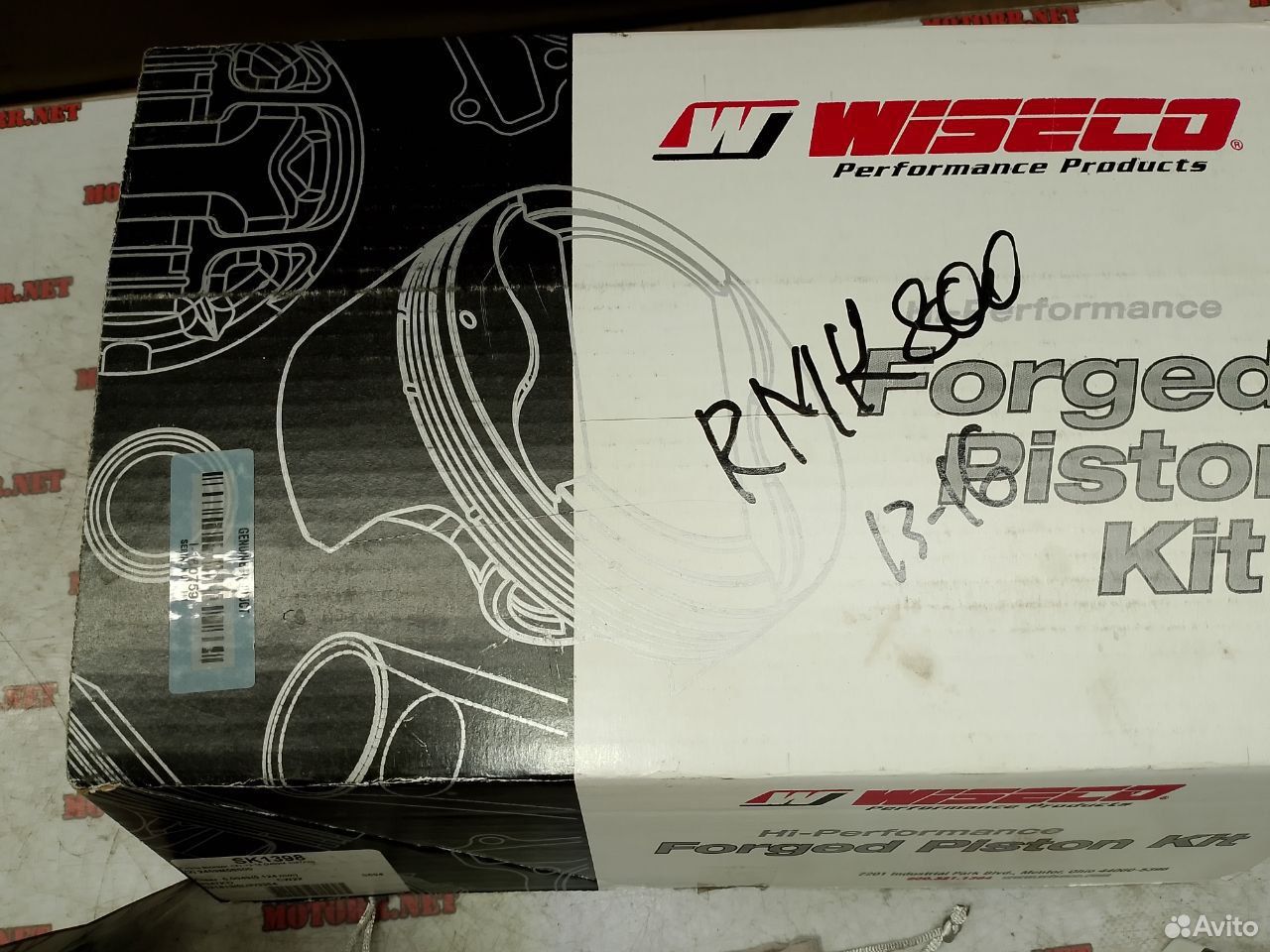Wiseco ковка поршень Polaris Pro-RMK 800 13-16 axy