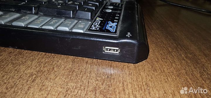 Игровая клавиатура