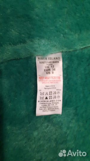 Дублёнка River Island