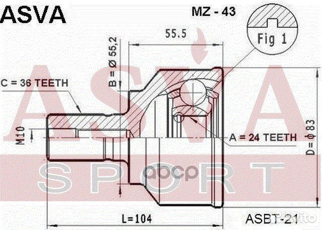 Шрус нар mazda 3 BK3P 2.3 AT 24x55.2x36 asva M