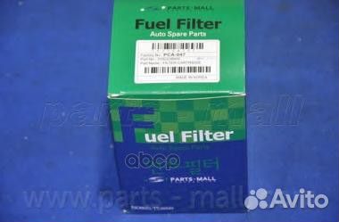 Фильтр топливный PCA-047 Parts-Mall