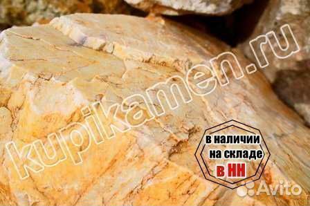 Камень яшма