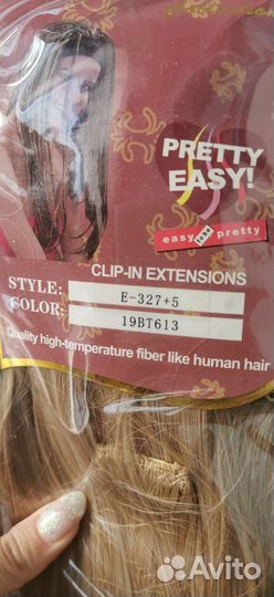 Искусственные волосы на заколках, светло-русые