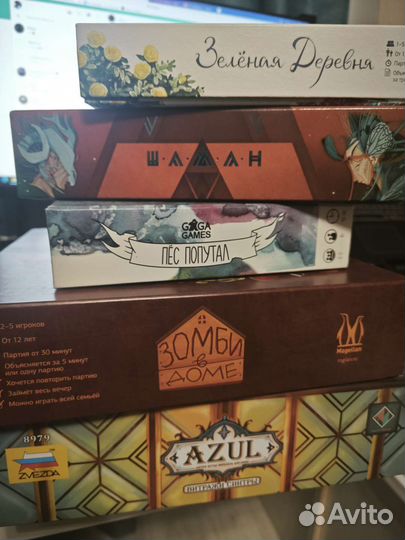 Настольные игры