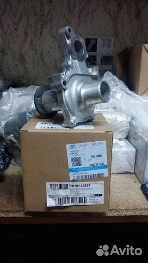 Помпа водяная Geely Mk/MkCross