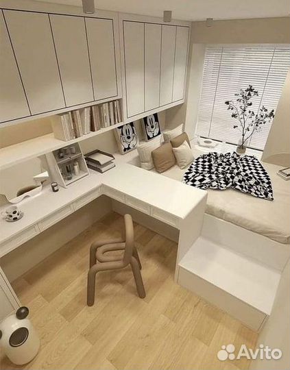 Рабочая зона