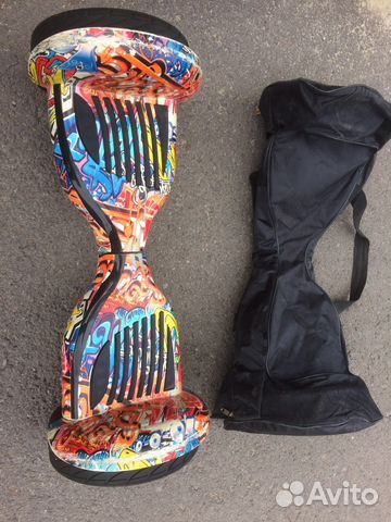 Гироскутер