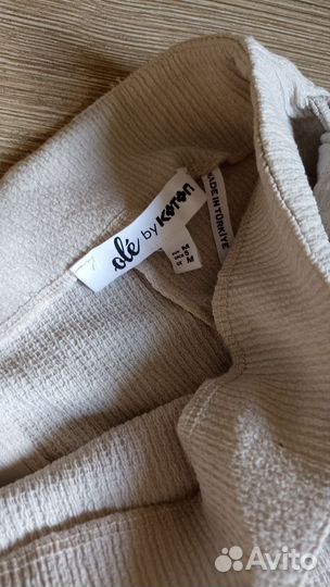 Летняя женская одежда 40-44