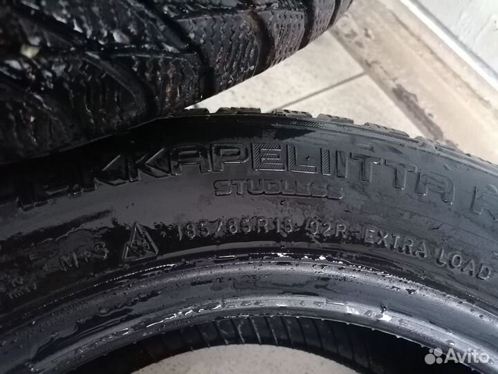 Nokian Tyres Hakkapeliitta R2 2.25/4.5 R15