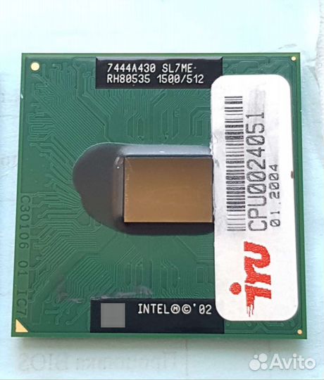 Intel Core 2 Duo. I3. Celeron. Pentium