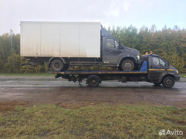 Услуги Эвакуатора