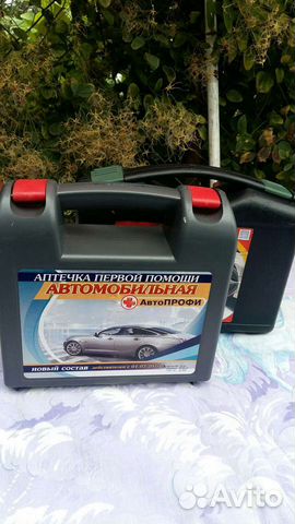 Аптечка автомобильная