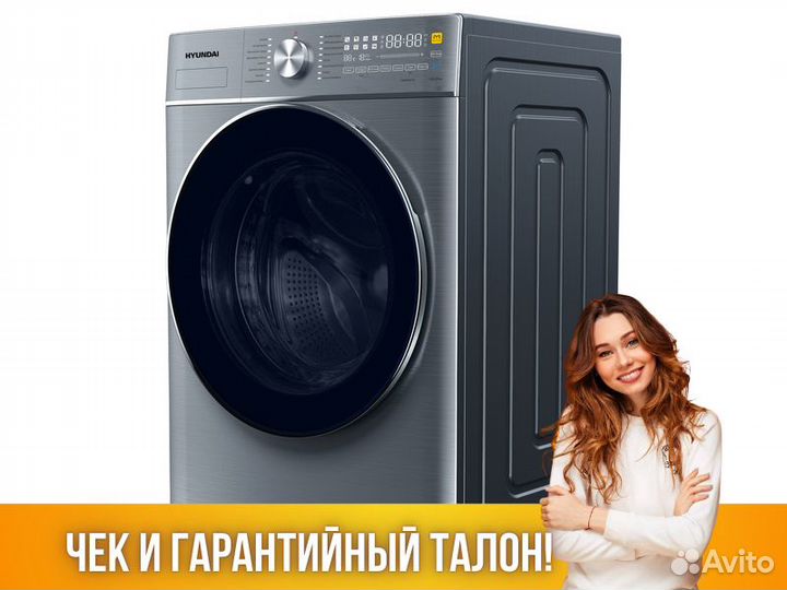 Стиральная машина hyundai
