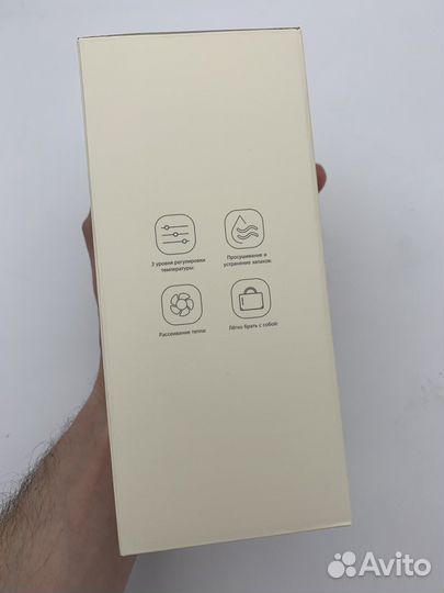 Сушилка для обуви Xiaomi Zero-Shoes с таймером