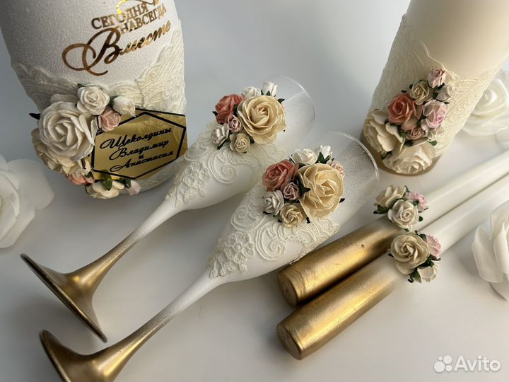 Оформление свадебных аксессуаров