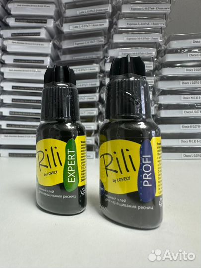 Клей для наращивания ресниц rili