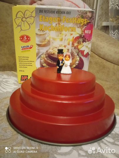 Форма для выпечки торта