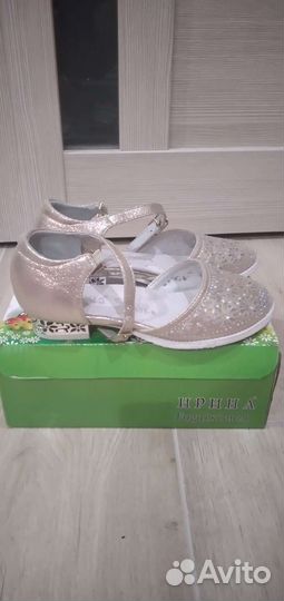 Туфли 27р