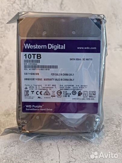 Жесткий диск WD Purple 10Tb 102purx HDD.Опт/Рознца