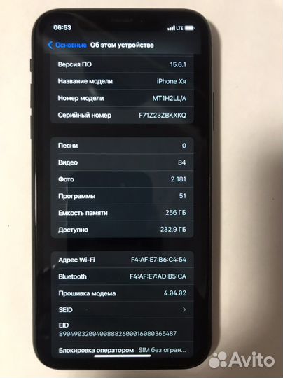 iPhone xr 256gb