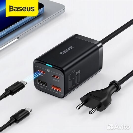 Baseus 65w Gan3 pro зарядное устройство