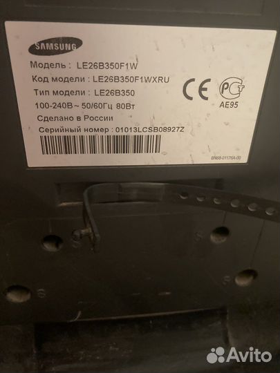 Телевизор samsung