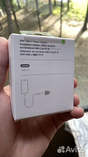 Блок питания Apple USB-C 20W