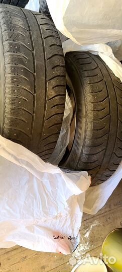 Bridgestone Ice Cruiser 7000 195/65 R15 91