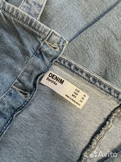 Сарафан bershka