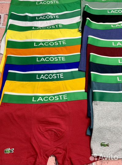 Трусы мужские боксеры lacoste