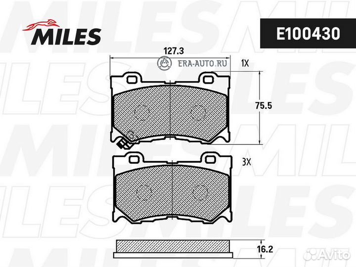 Miles E100430 Колодки тормозные передние (Смесь Se