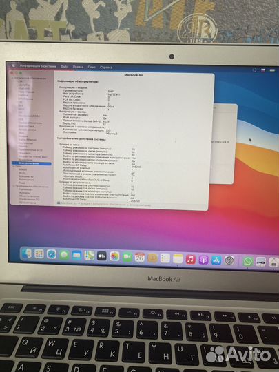 Apple MacBook Air 13 mid 2012