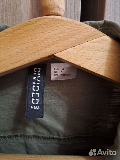 Платье в стиле униформа