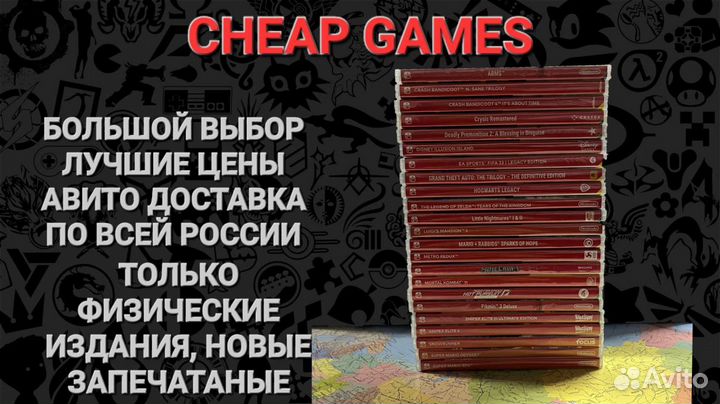 Топовые игры ps4, ps5, nintendo switch