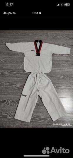 Форма тхэквондо 120