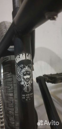 Bmx custom