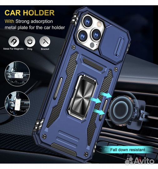 Чехол на iPhone